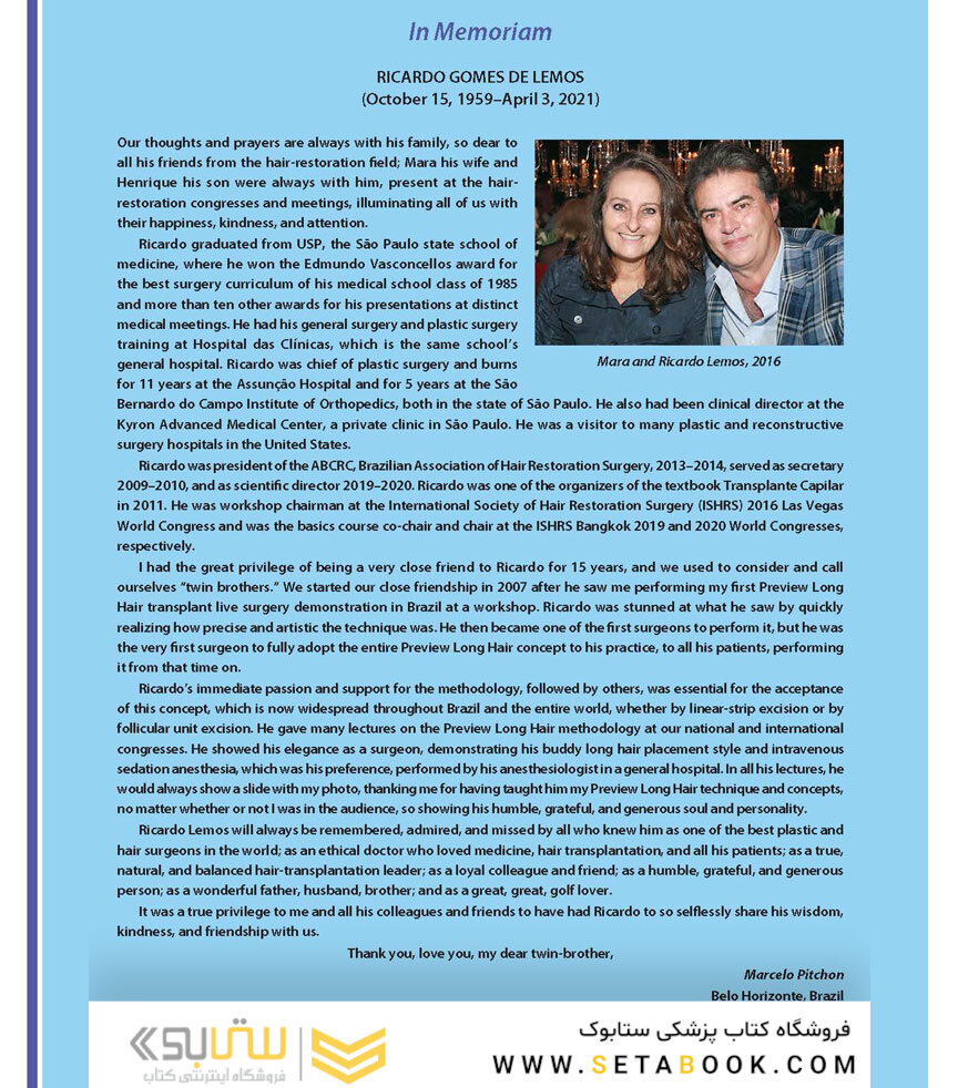 Hair Transplant 360: Follicular Unit Excision 2020