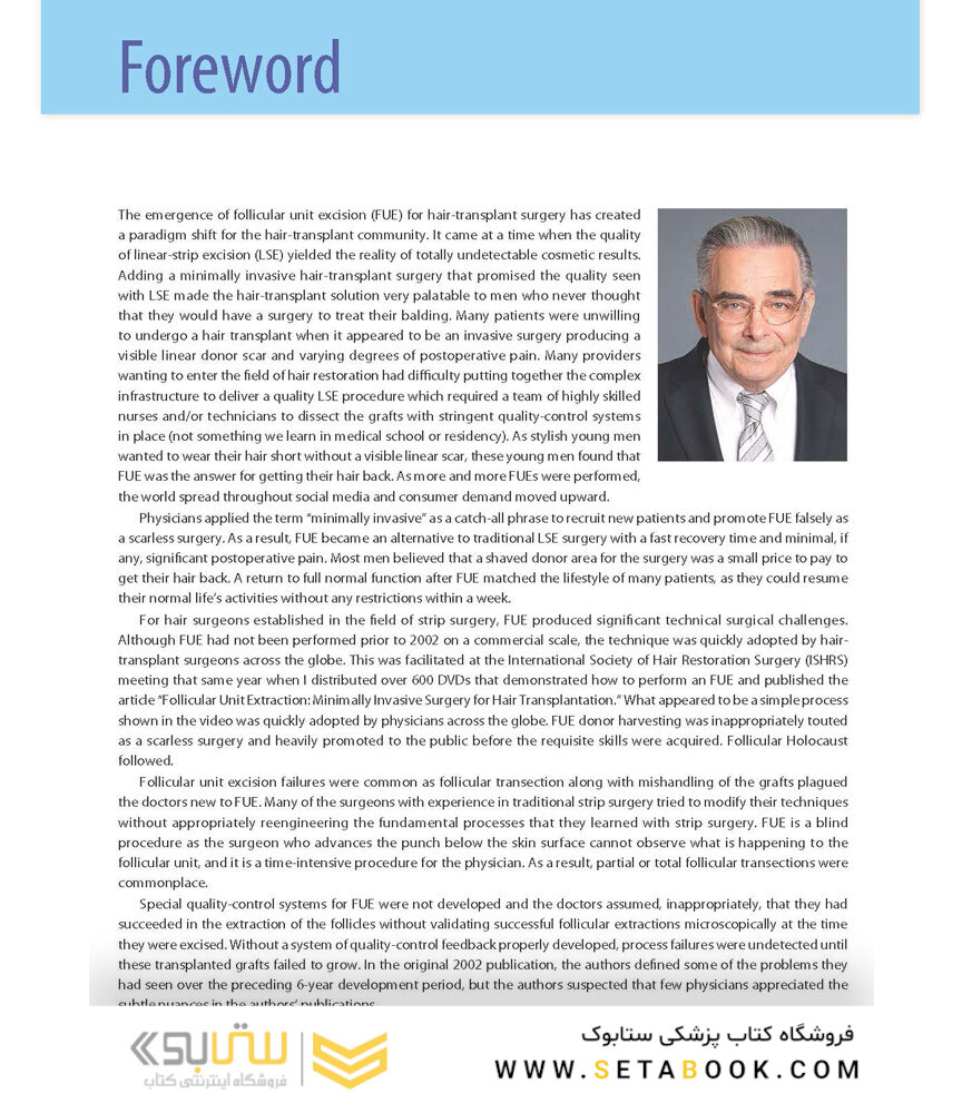 Hair Transplant 360: Follicular Unit Excision 2020