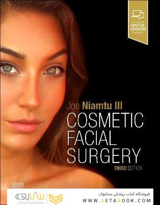 Cosmetic Facial Surgery 3edition