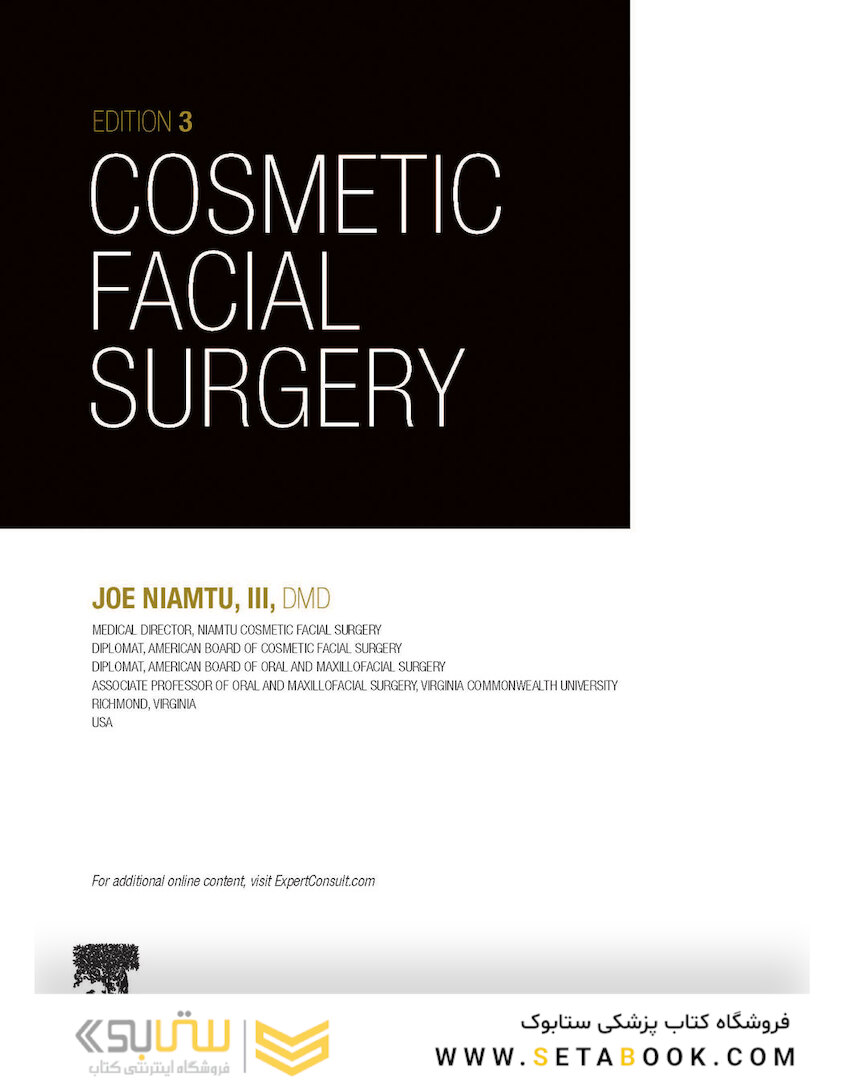 Cosmetic Facial Surgery 3edition