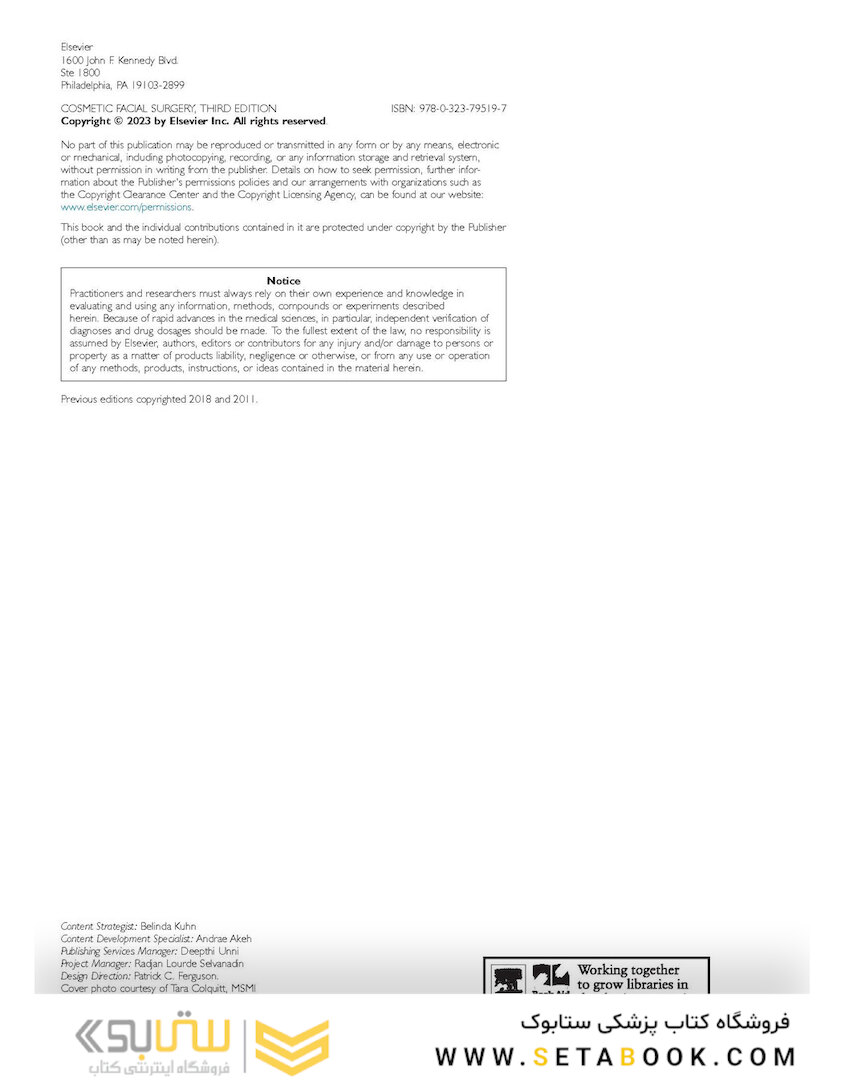 Cosmetic Facial Surgery 3edition