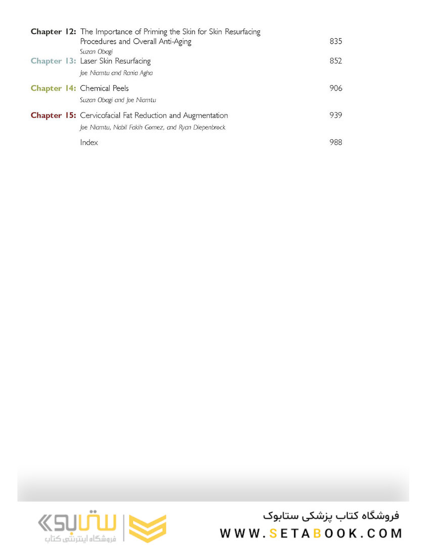 Cosmetic Facial Surgery 3edition