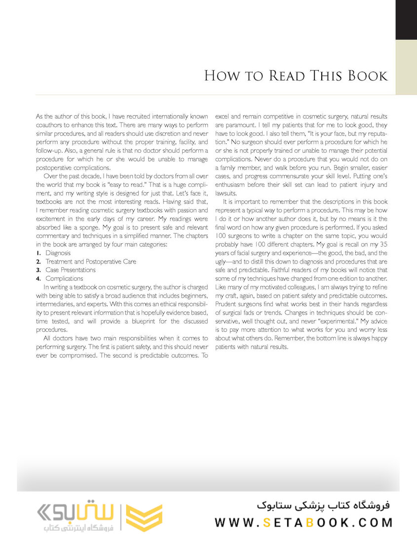 Cosmetic Facial Surgery 3edition