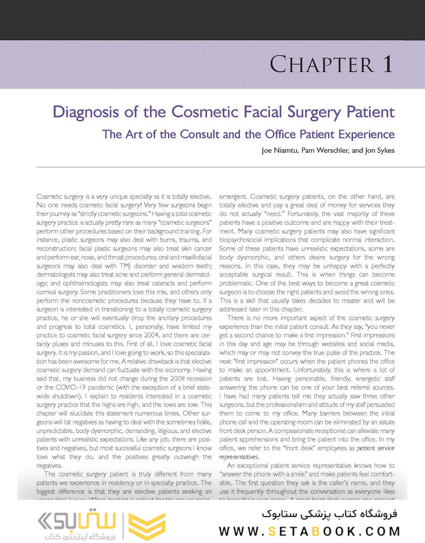 Cosmetic Facial Surgery 3edition