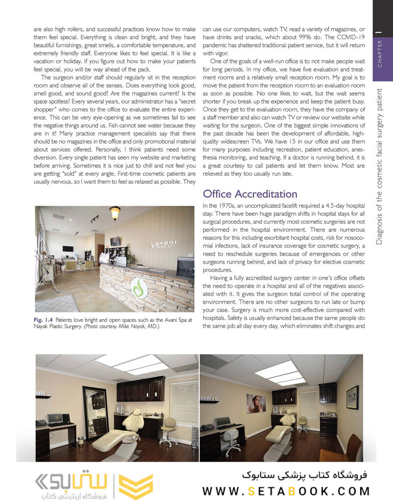 Cosmetic Facial Surgery 3edition