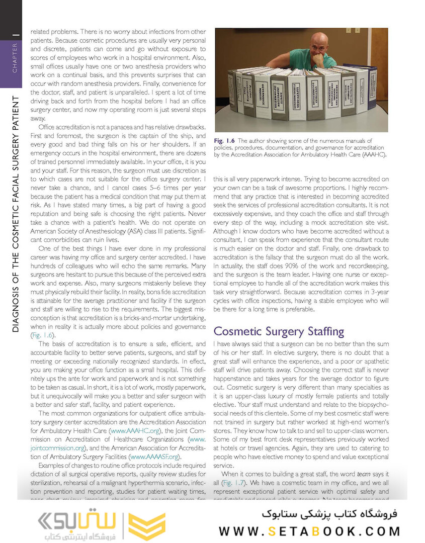 Cosmetic Facial Surgery 3edition