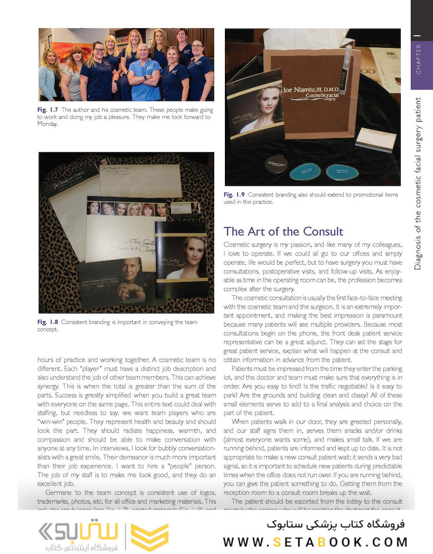 Cosmetic Facial Surgery 3edition