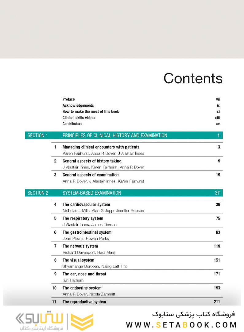 Macleod’s Clinical Examination 14th Edition