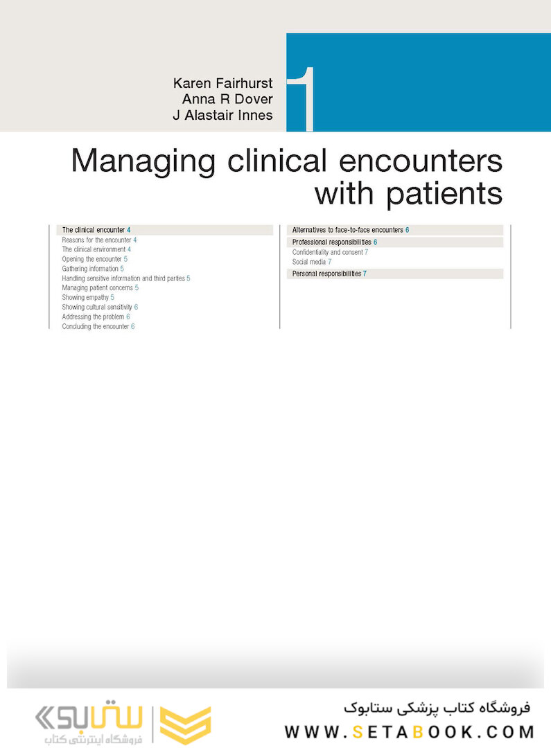 Macleod’s Clinical Examination 14th Edition