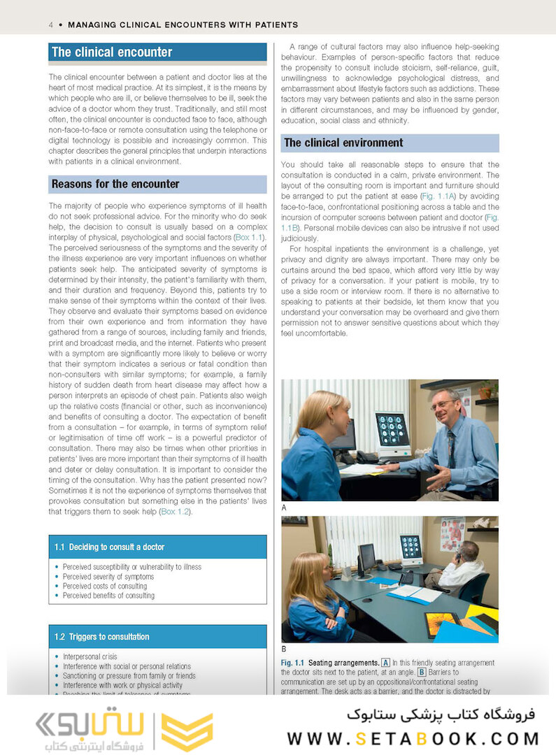 Macleod’s Clinical Examination 14th Edition