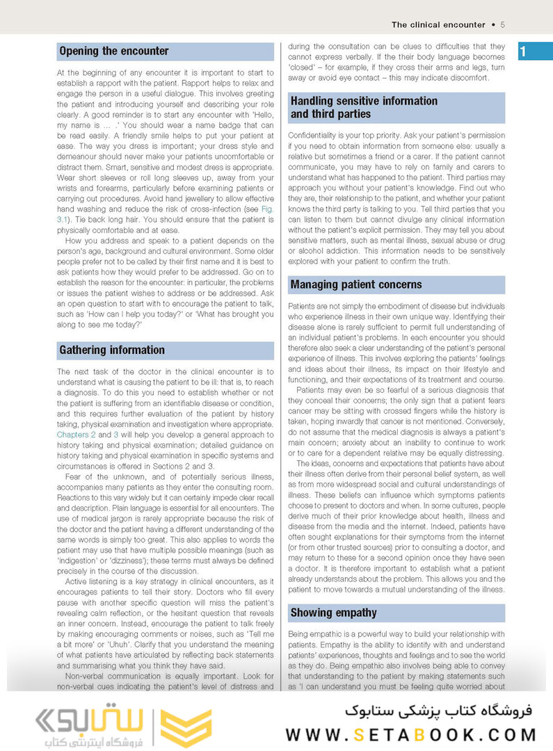 Macleod’s Clinical Examination 14th Edition