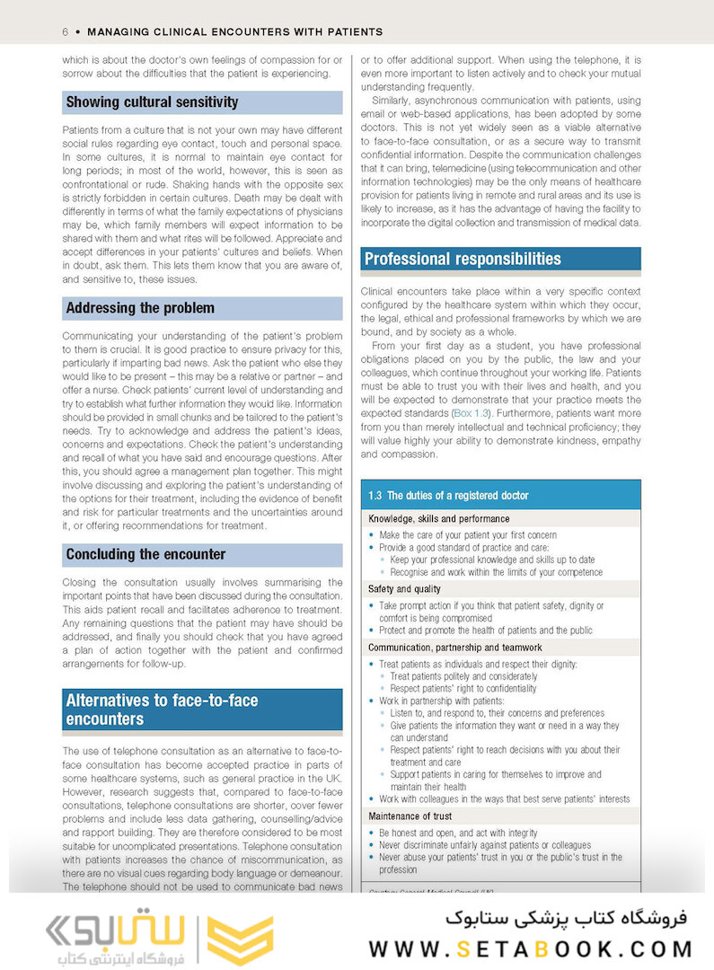 Macleod’s Clinical Examination 14th Edition