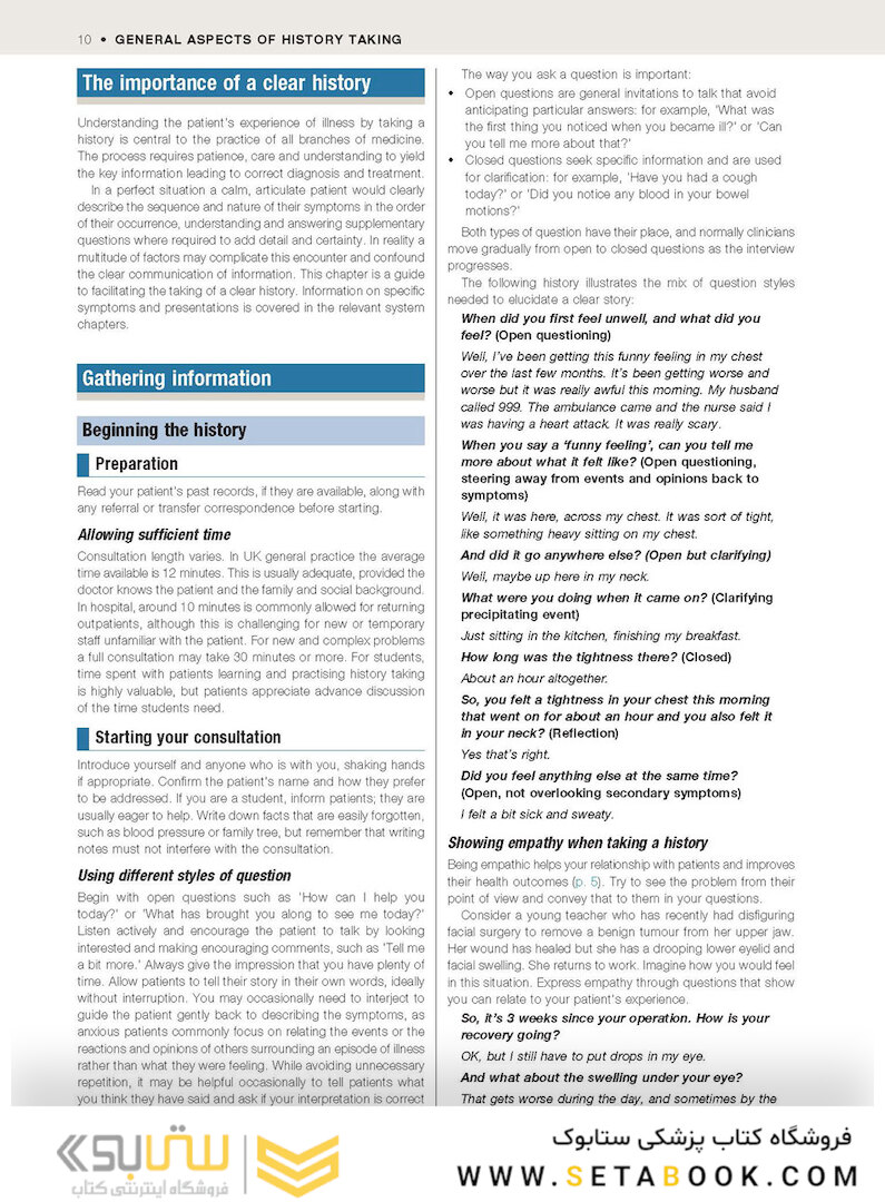 Macleod’s Clinical Examination 14th Edition