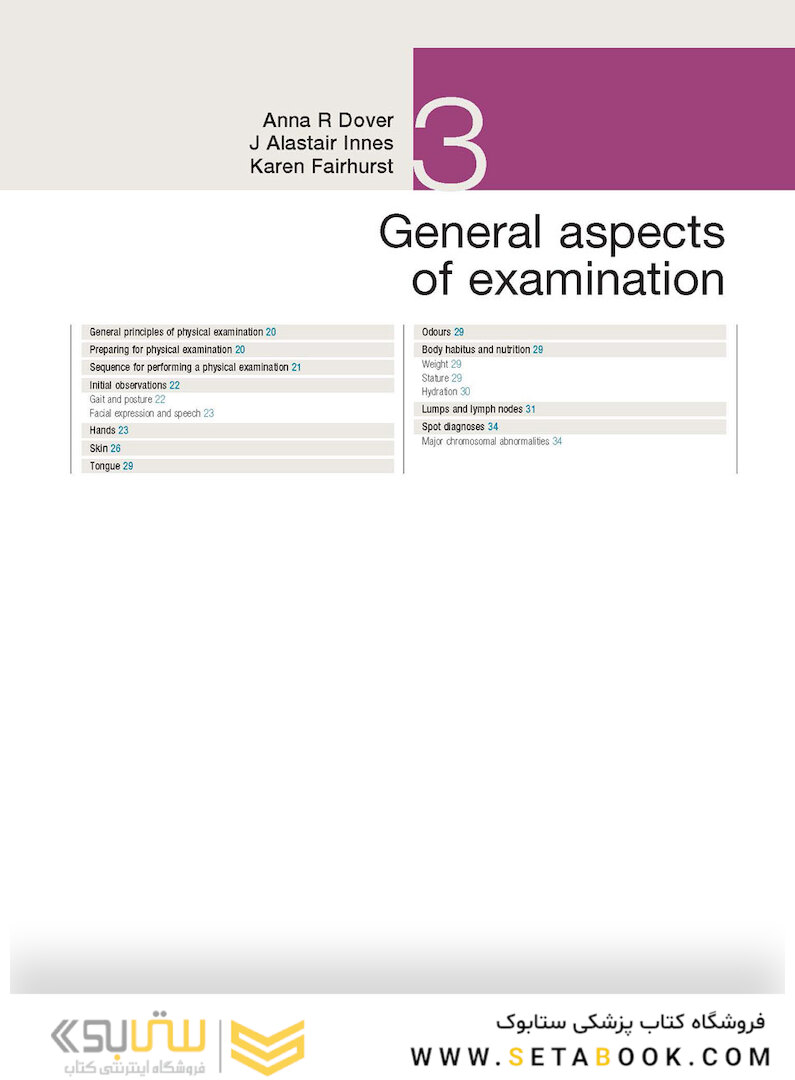 Macleod’s Clinical Examination 14th Edition