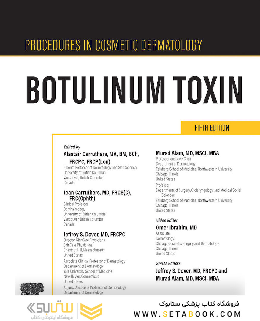 Procedures in Cosmetic Dermatology: Botulinum Toxin 5thEdition