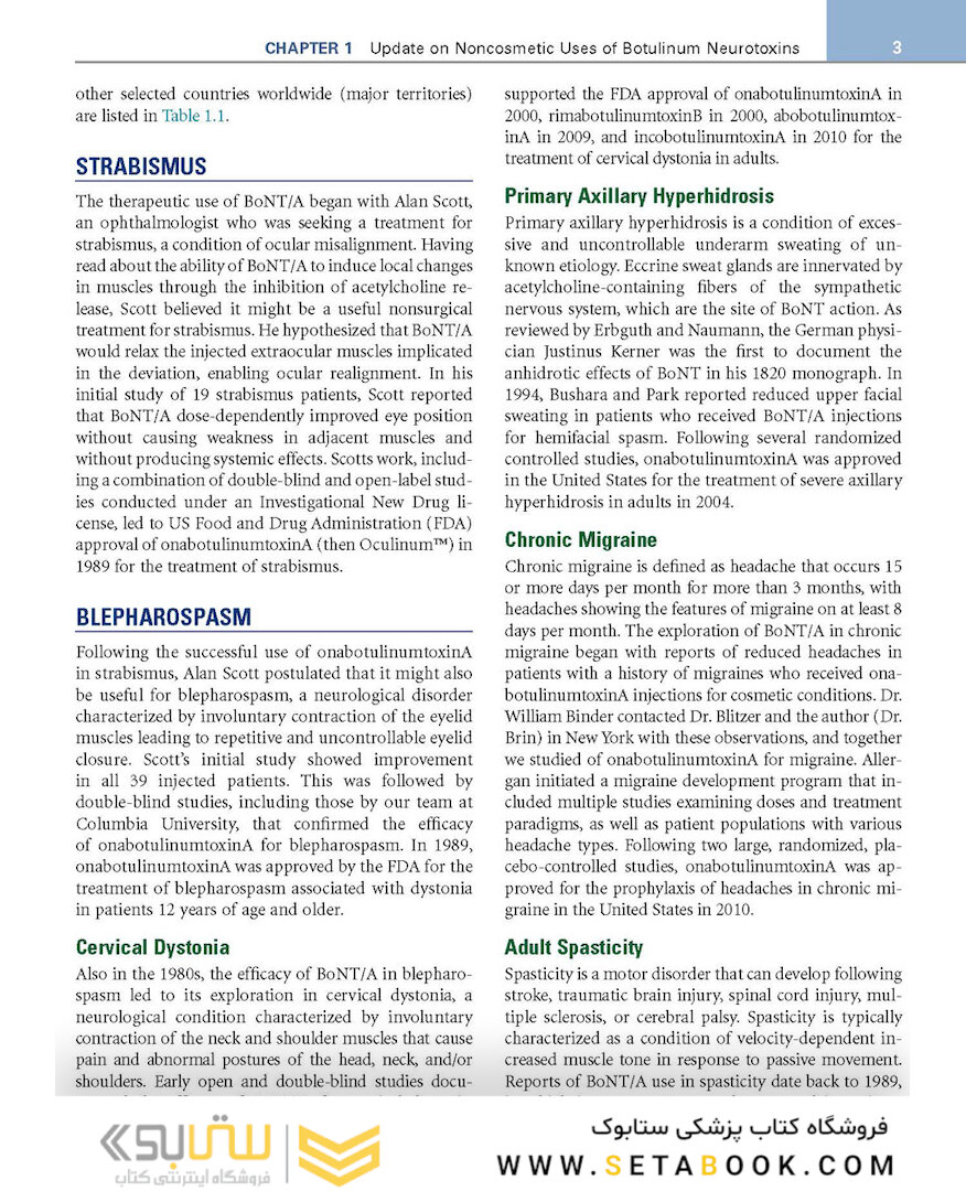 Procedures in Cosmetic Dermatology: Botulinum Toxin 5thEdition