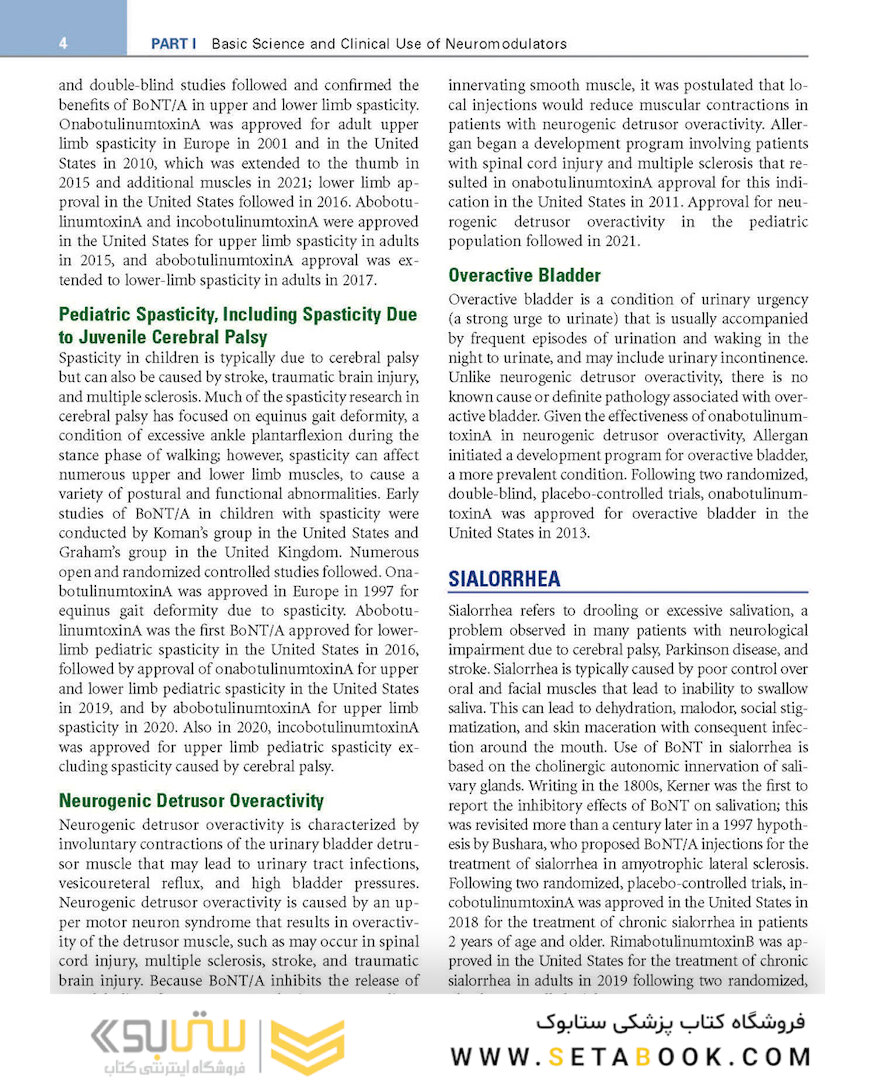 Procedures in Cosmetic Dermatology: Botulinum Toxin 5thEdition