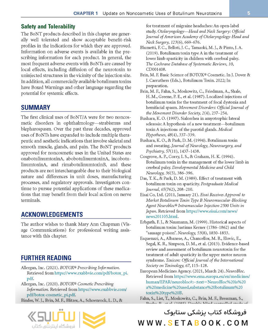 Procedures in Cosmetic Dermatology: Botulinum Toxin 5thEdition