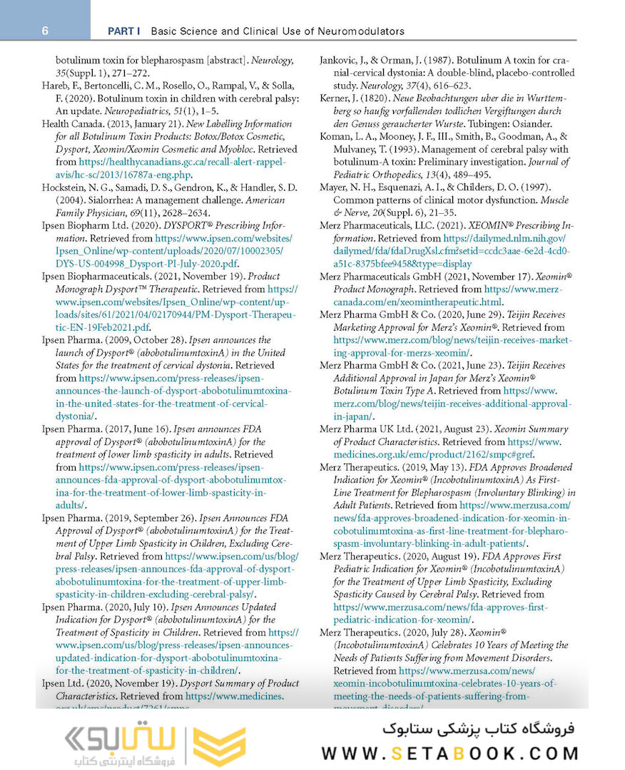 Procedures in Cosmetic Dermatology: Botulinum Toxin 5thEdition