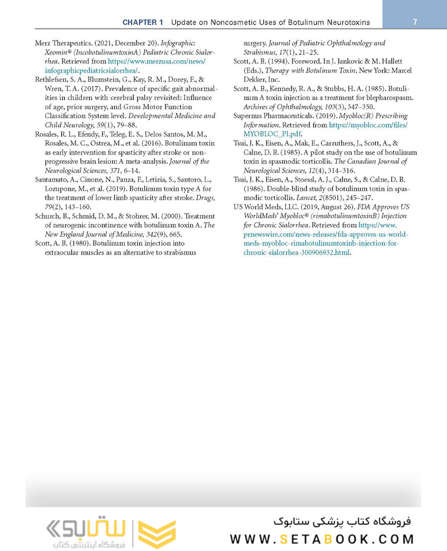 Procedures in Cosmetic Dermatology: Botulinum Toxin 5thEdition