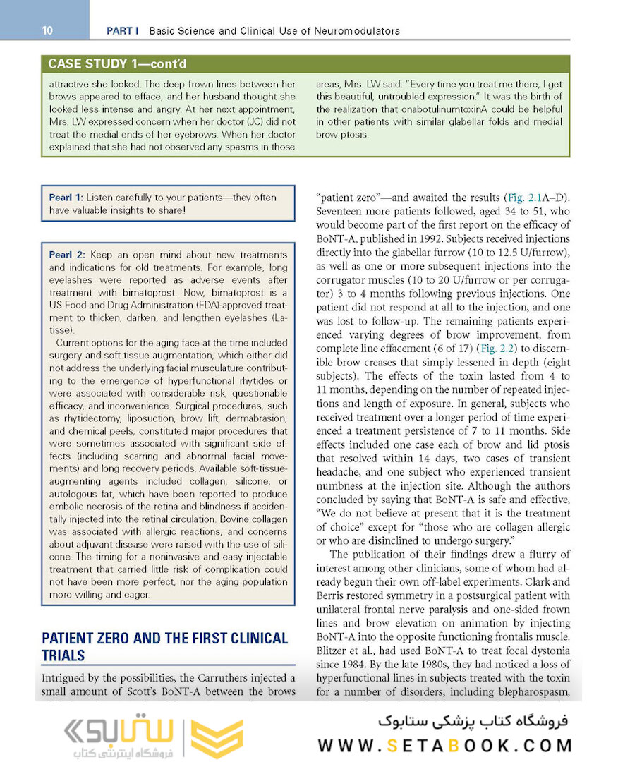 Procedures in Cosmetic Dermatology: Botulinum Toxin 5thEdition