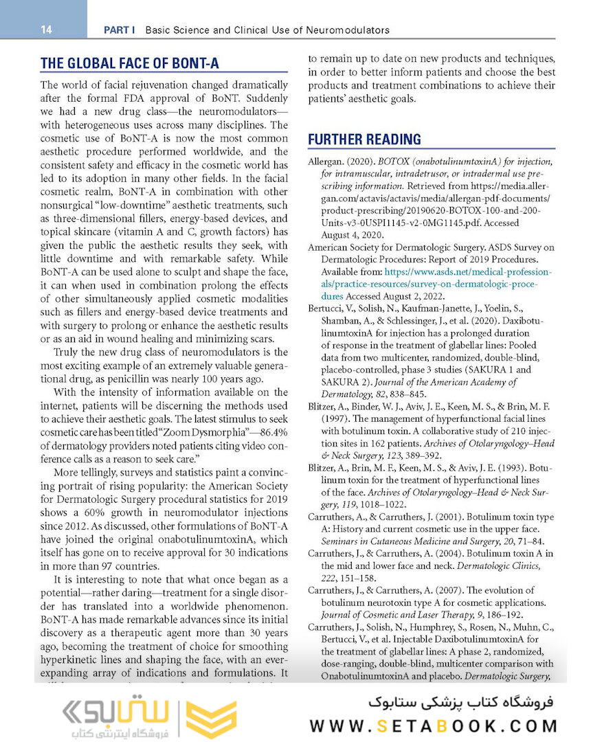 Procedures in Cosmetic Dermatology: Botulinum Toxin 5thEdition