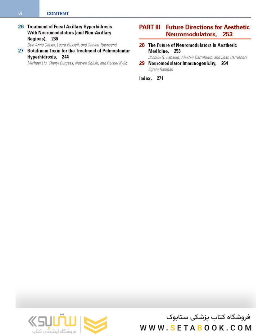 Procedures in Cosmetic Dermatology: Botulinum Toxin 5thEdition