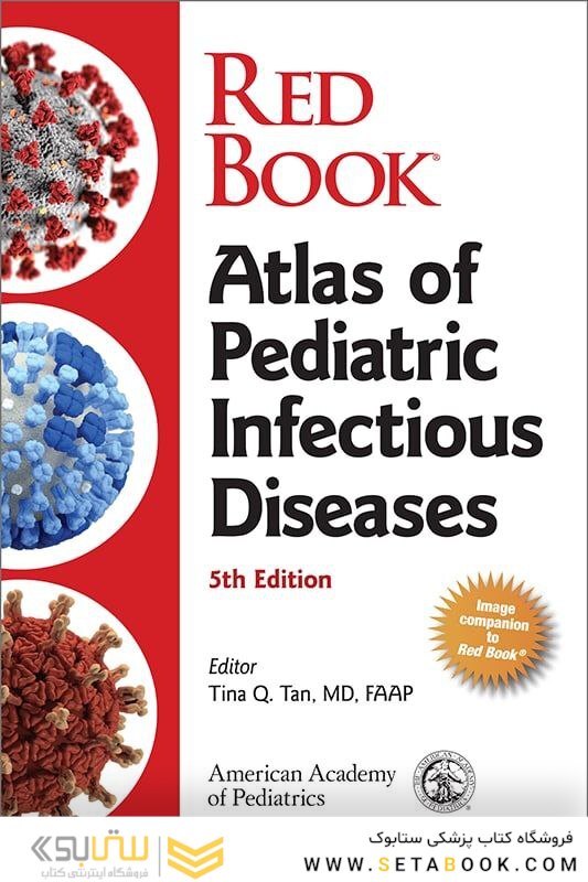 Red Book Atlas of Pediatric Infectious Diseases