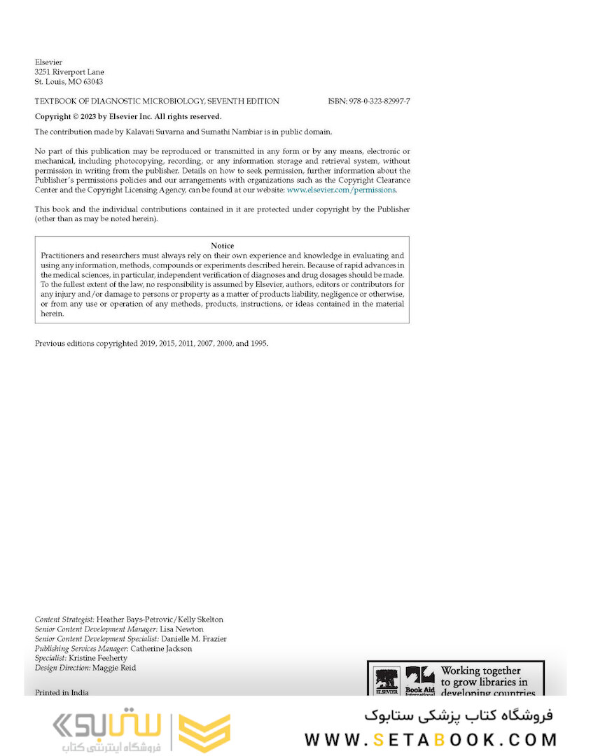 Textbook of Diagnostic Microbiology 7th Edition