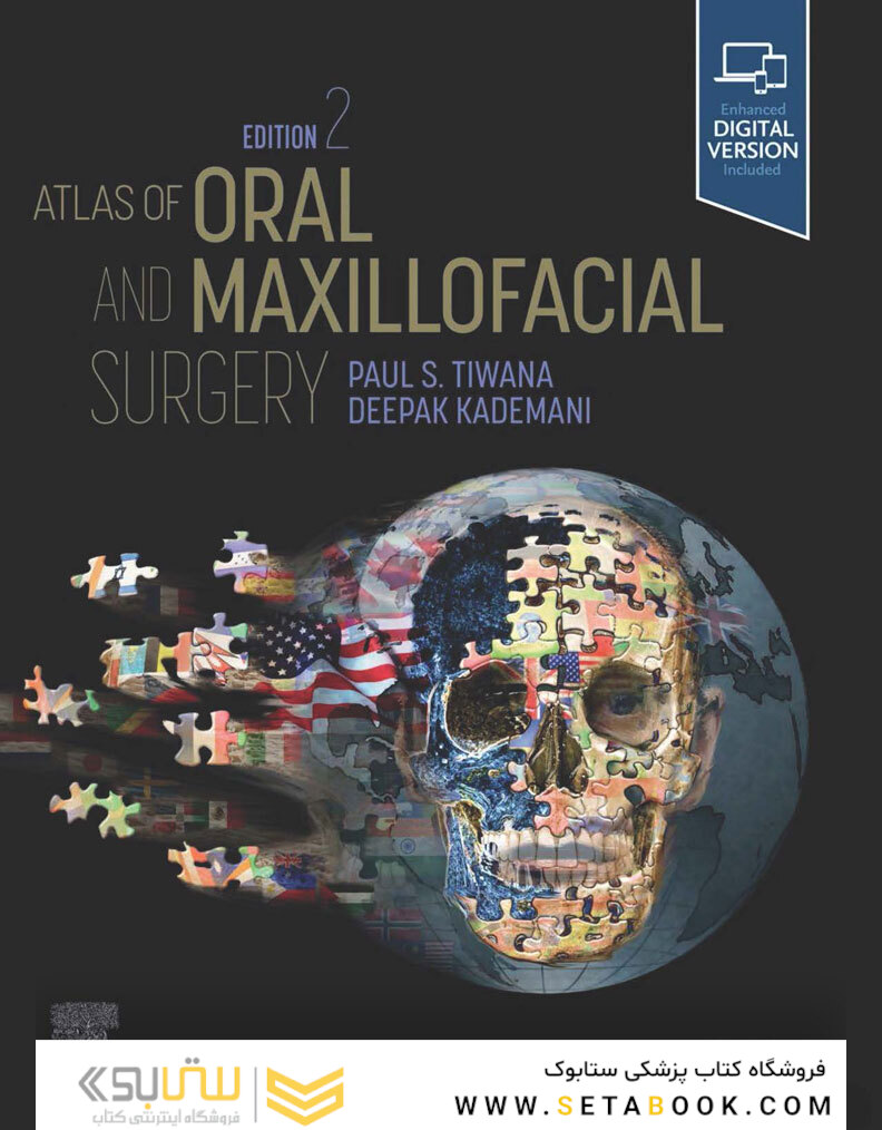Atlas of Oral and Maxillofacial Surgery - 2nd Edicion