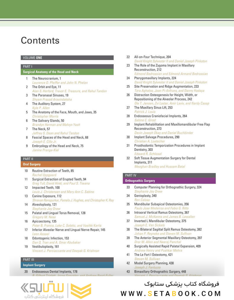 Atlas of Oral and Maxillofacial Surgery - 2nd Edicion