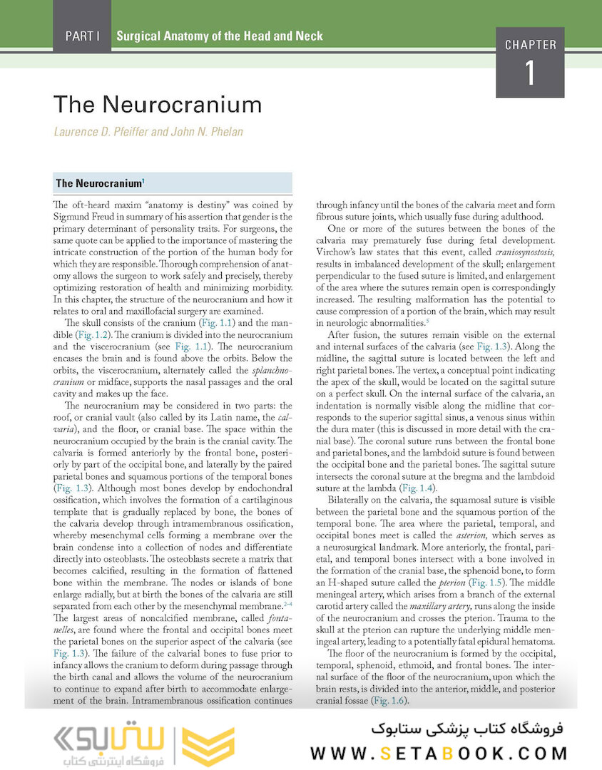 Atlas of Oral and Maxillofacial Surgery - 2nd Edicion