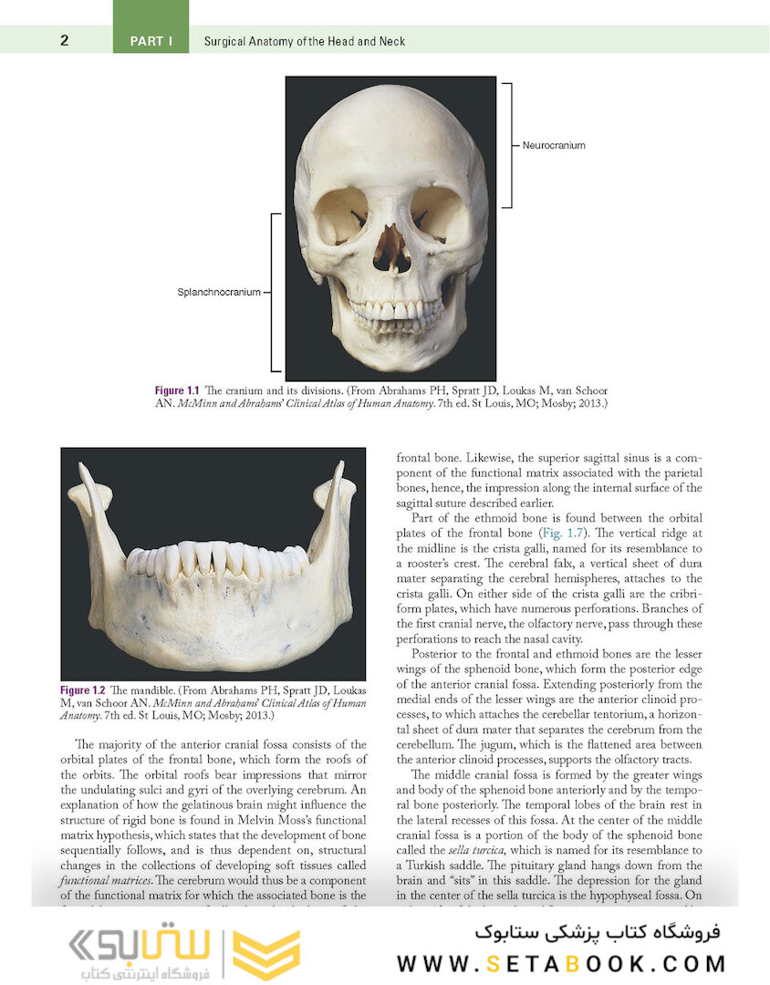 Atlas of Oral and Maxillofacial Surgery - 2nd Edicion