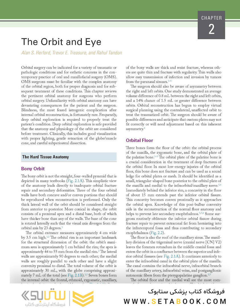 Atlas of Oral and Maxillofacial Surgery - 2nd Edicion