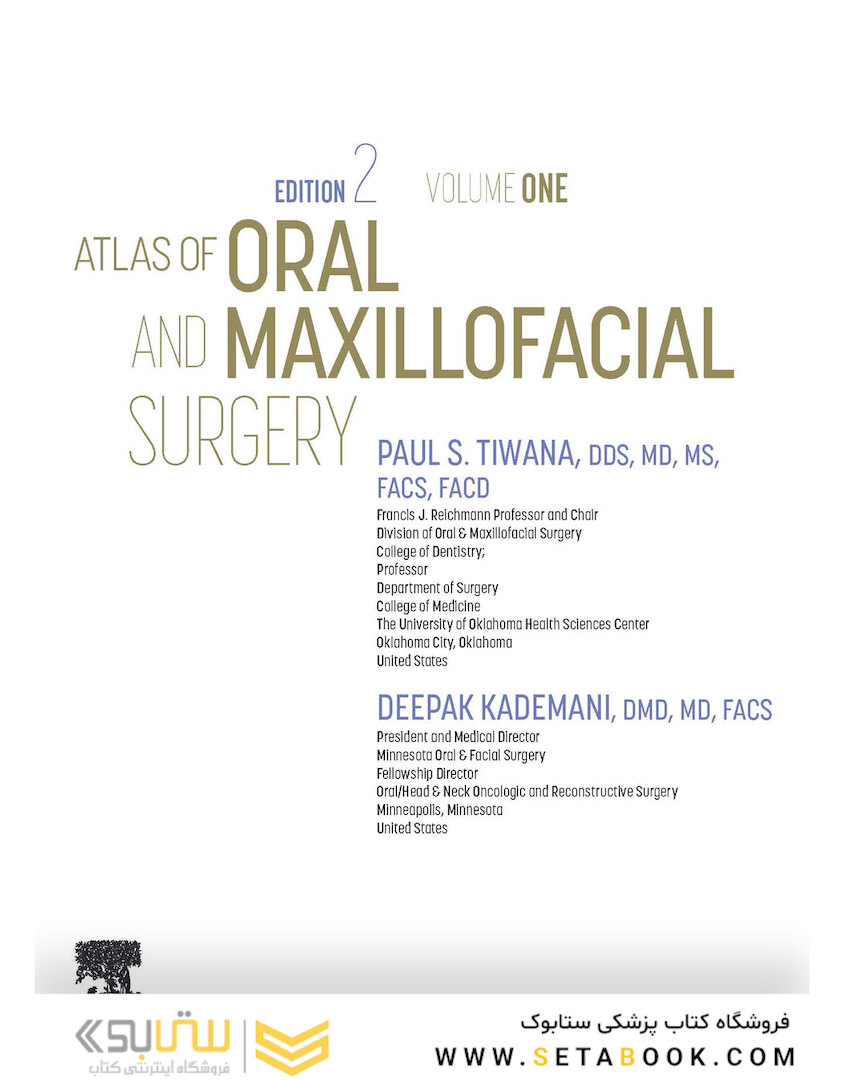 Atlas of Oral and Maxillofacial Surgery - 2nd Edicion