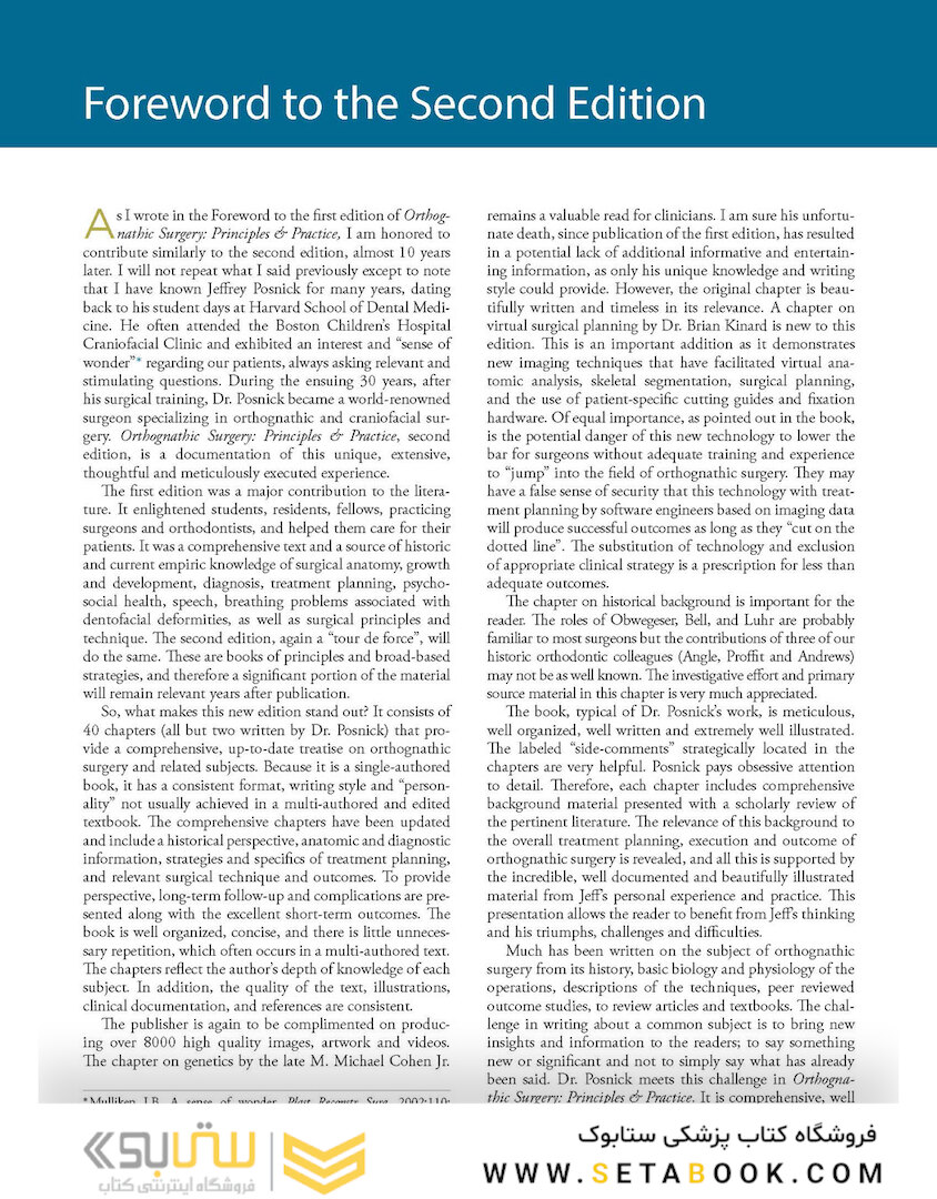 Orthognathic Surgery - 2 Volume Set: Principles and Practice 2nd Edition