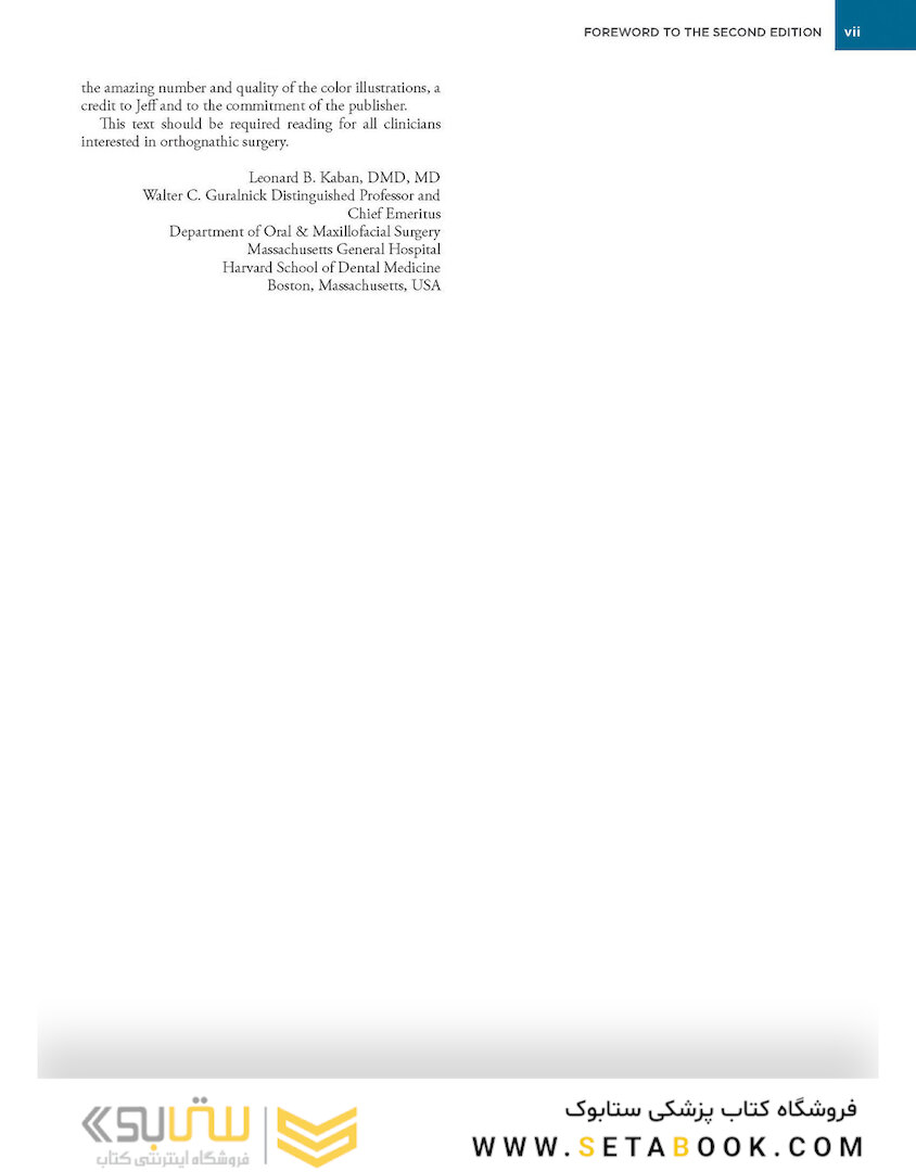 Orthognathic Surgery - 2 Volume Set: Principles and Practice 2nd Edition