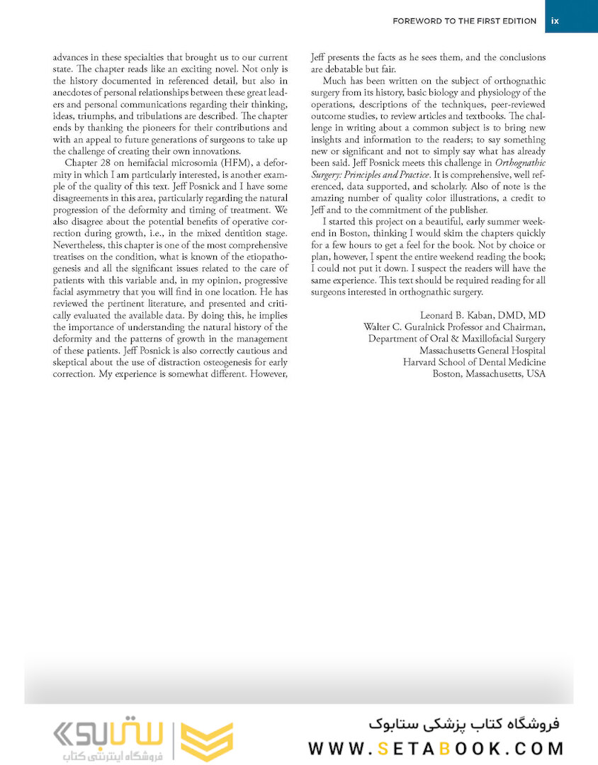 Orthognathic Surgery - 2 Volume Set: Principles and Practice 2nd Edition