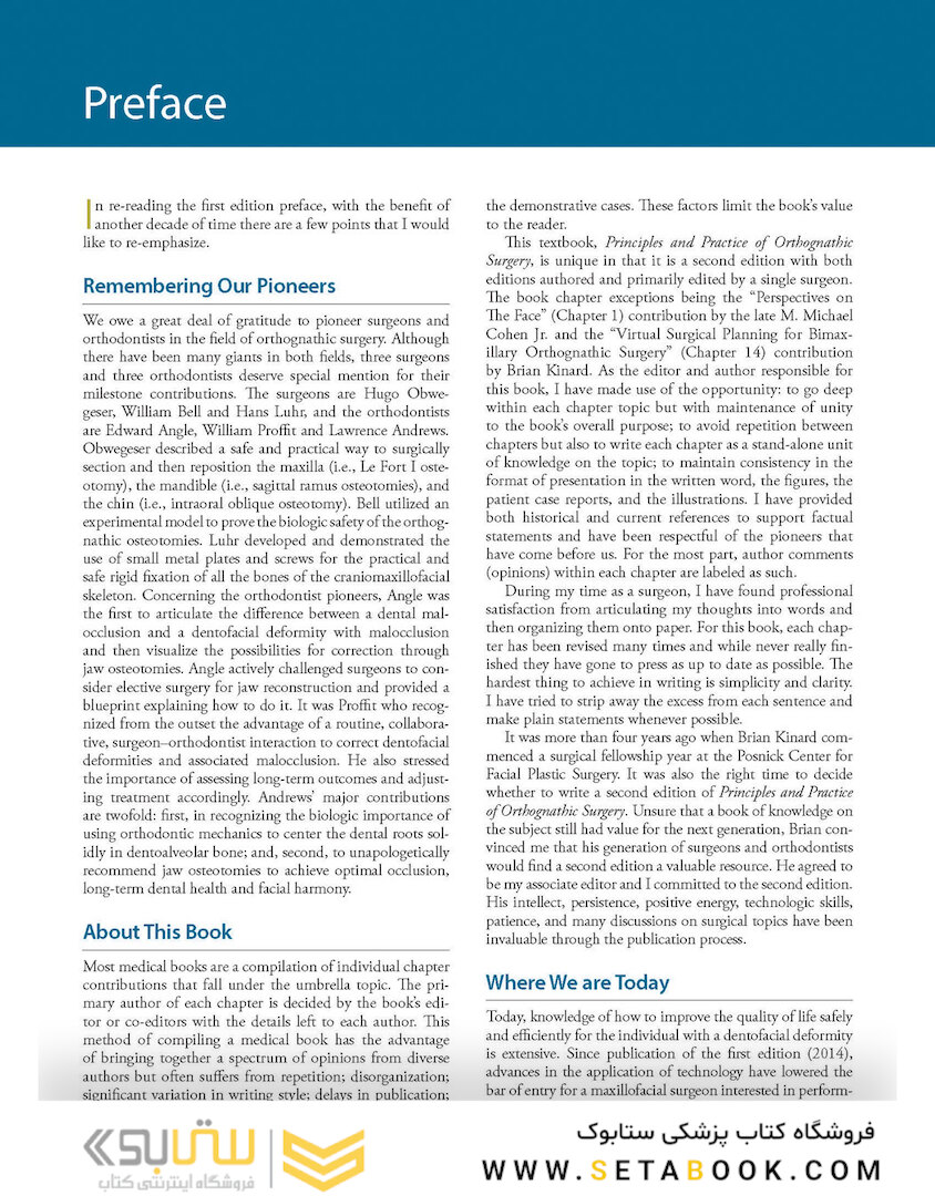 Orthognathic Surgery - 2 Volume Set: Principles and Practice 2nd Edition