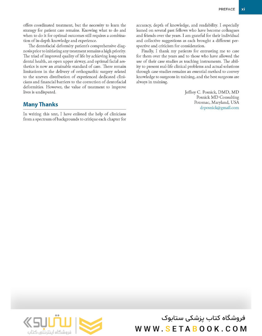 Orthognathic Surgery - 2 Volume Set: Principles and Practice 2nd Edition