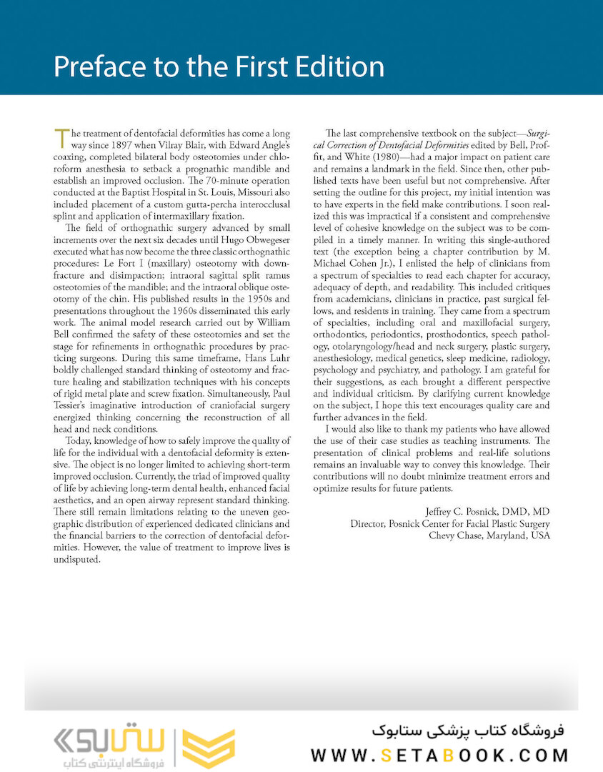 Orthognathic Surgery - 2 Volume Set: Principles and Practice 2nd Edition