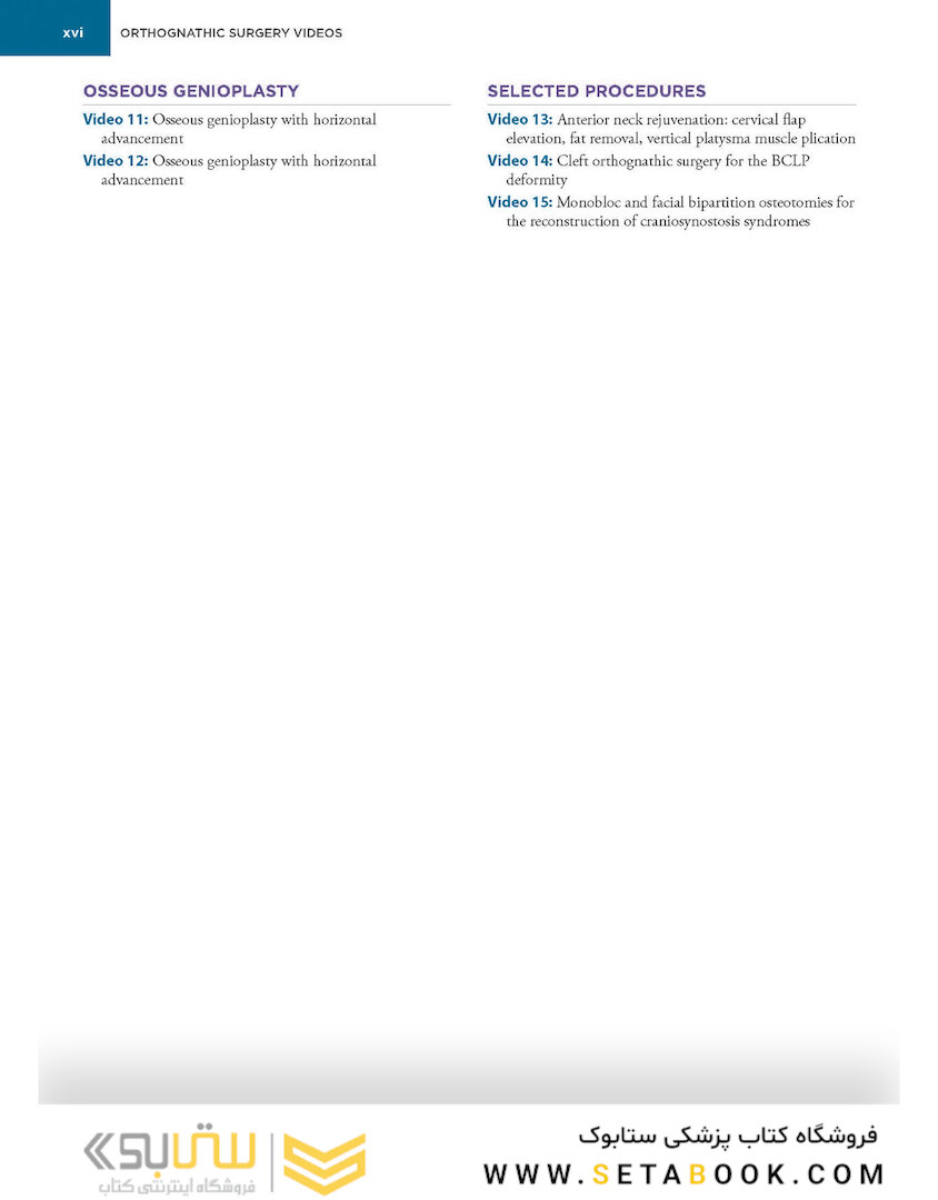 Orthognathic Surgery - 2 Volume Set: Principles and Practice 2nd Edition