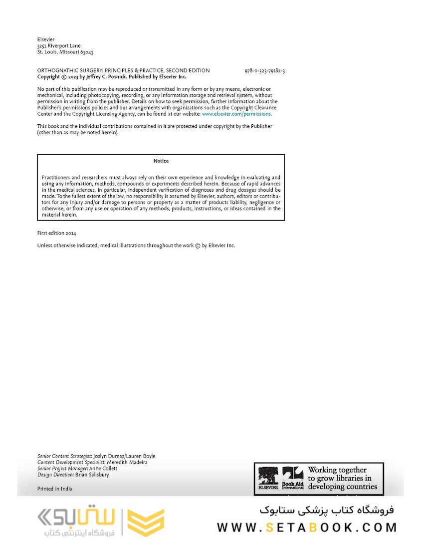 Orthognathic Surgery - 2 Volume Set: Principles and Practice 2nd Edition