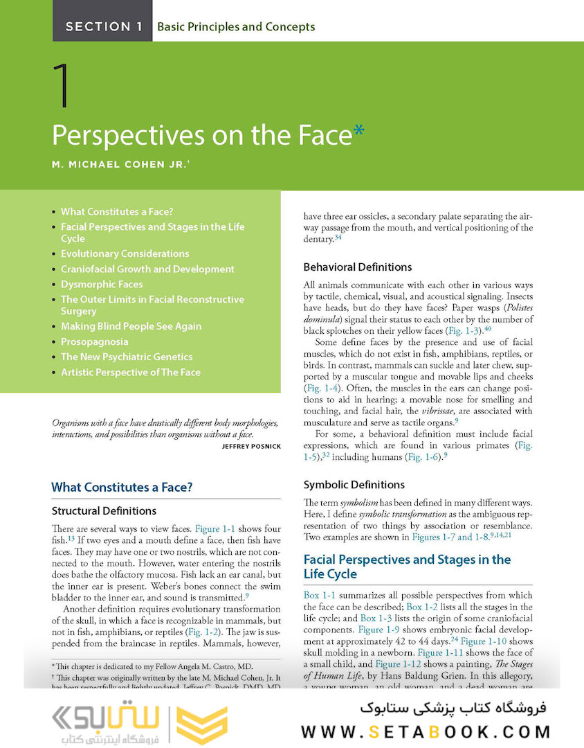 Orthognathic Surgery - 2 Volume Set: Principles and Practice 2nd Edition