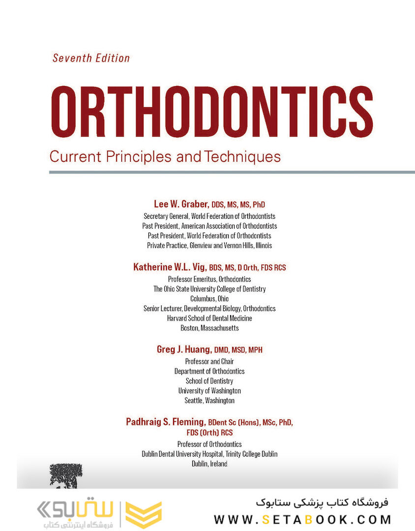 Orthodontics : Current Principles and Techniques