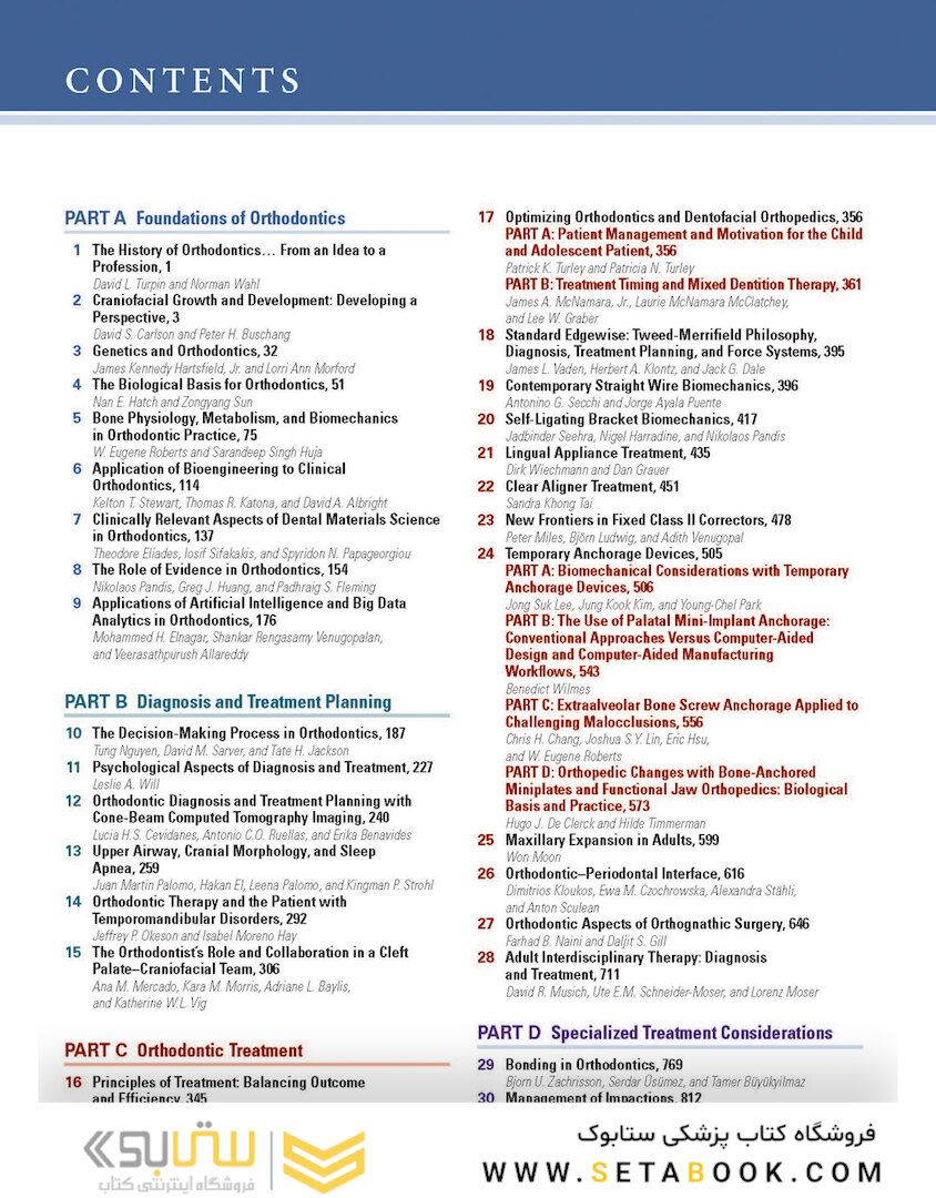 Orthodontics : Current Principles and Techniques