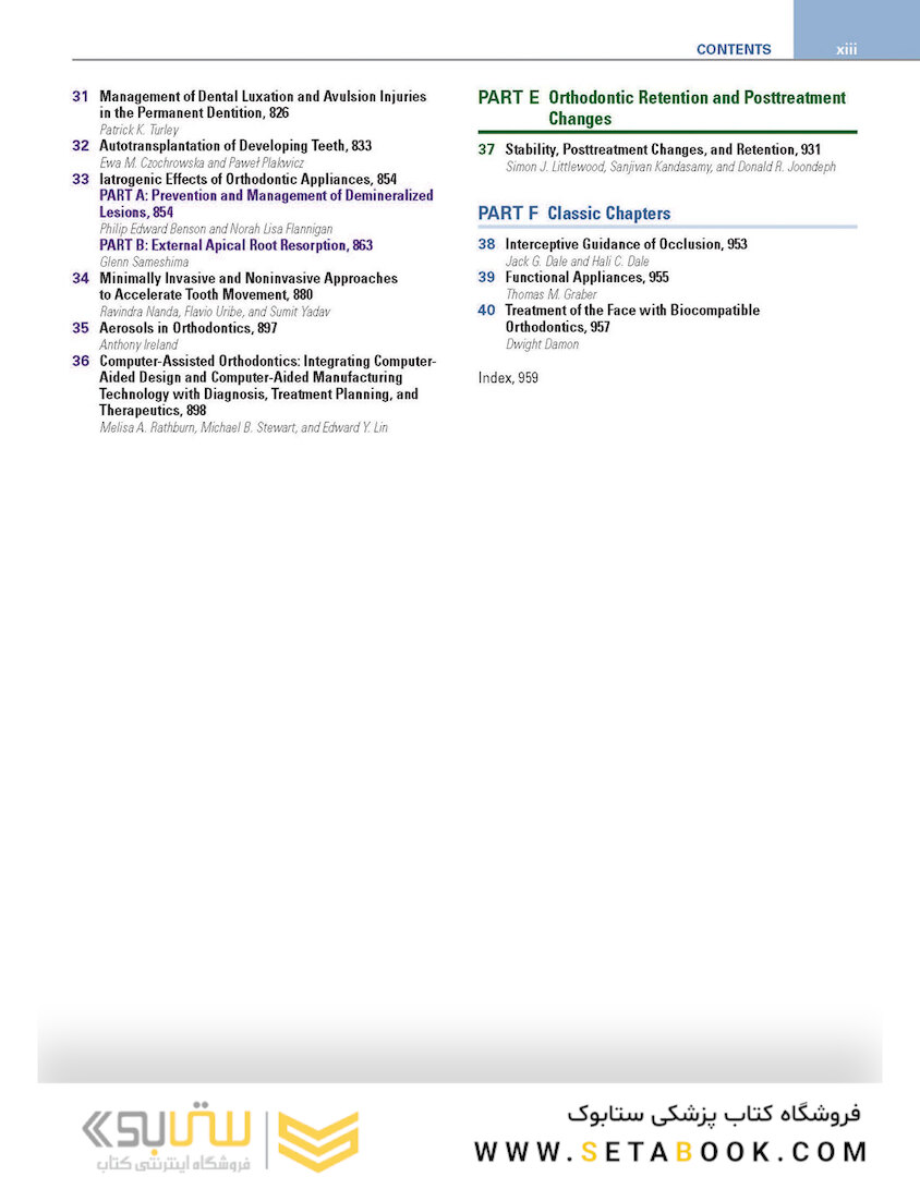 Orthodontics : Current Principles and Techniques