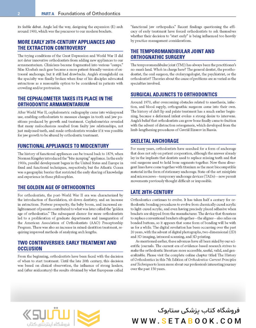 Orthodontics : Current Principles and Techniques