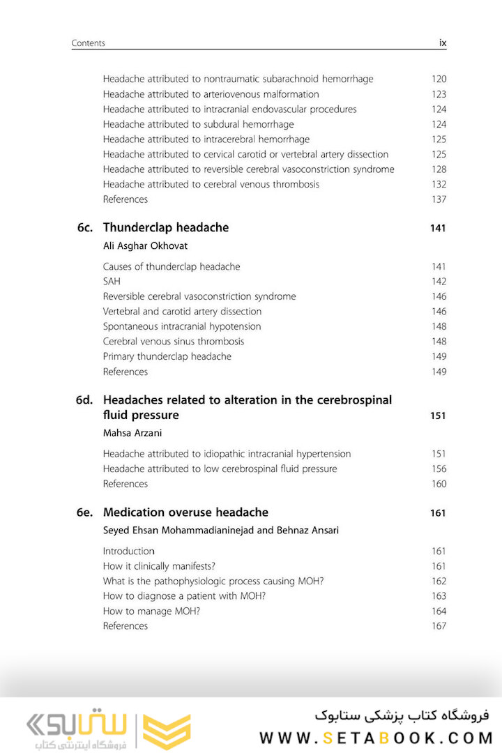 Headache and Migraine in Practice