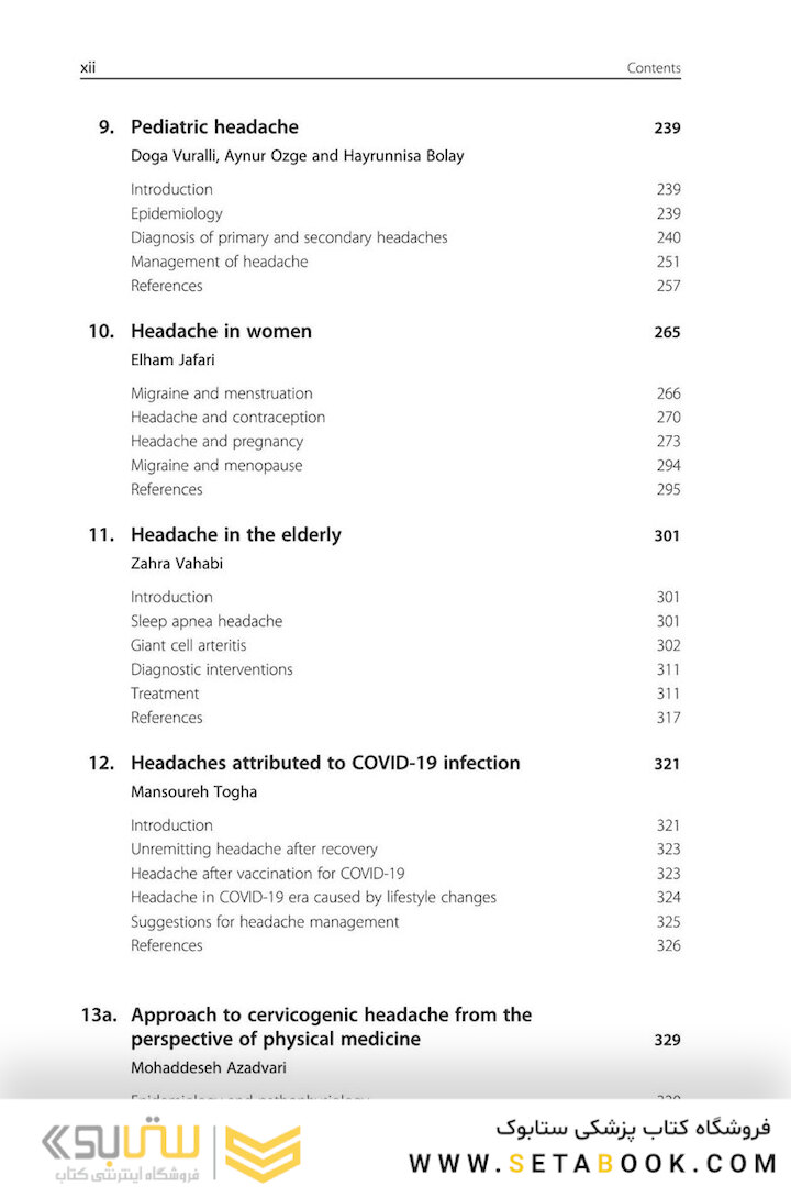 Headache and Migraine in Practice